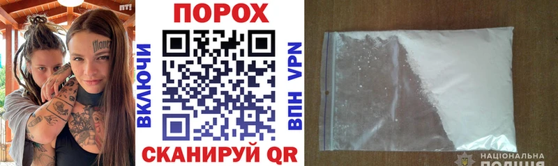 Amphetamine Розовый  продажа наркотиков  Заозёрный 