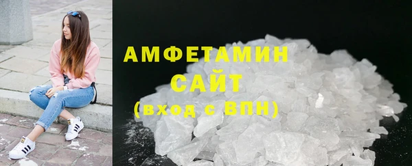 jwh Арсеньев