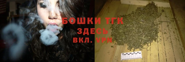 дурь Аркадак