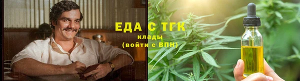 хмурый Балабаново