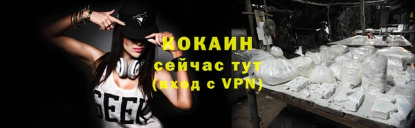 дурь Аркадак