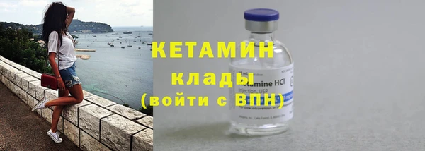 хмурый Балабаново