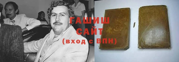 jwh Арсеньев