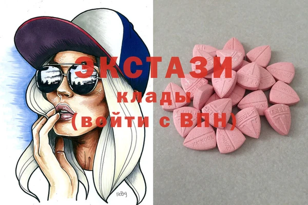 jwh Арсеньев