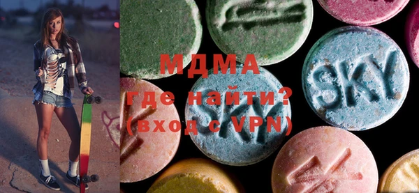 дурь Аркадак