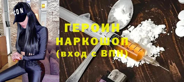 хмурый Балабаново