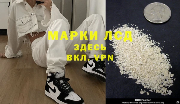 дурь Аркадак