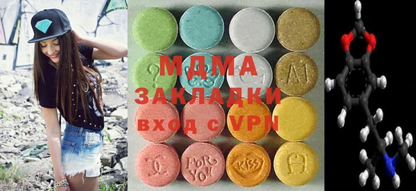 дживик Болхов
