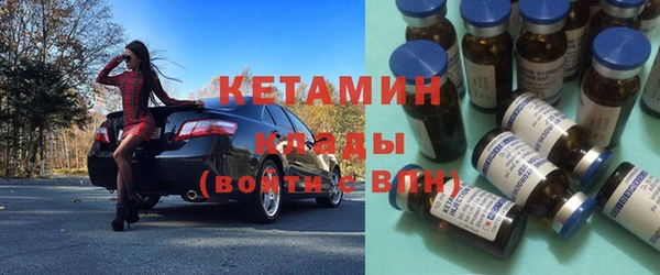 ешки Болохово