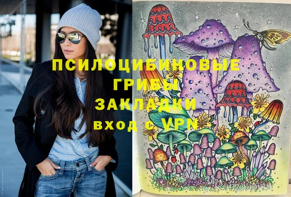 jwh Арсеньев