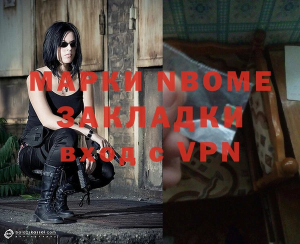 дурь Аркадак