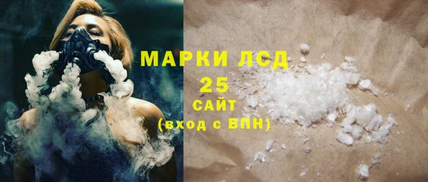наркотики Балахна