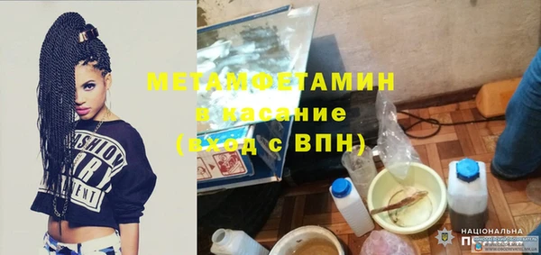 jwh Арсеньев