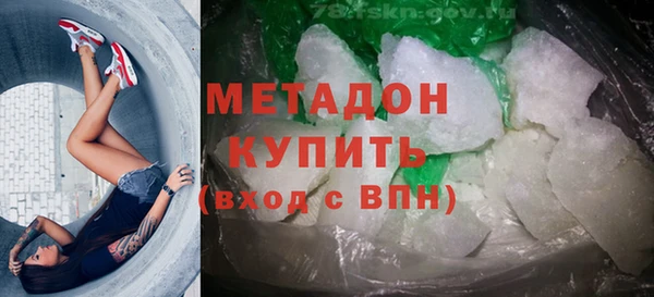 jwh Арсеньев