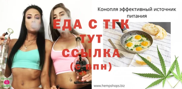 дурь Аркадак