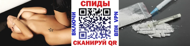 ОМГ ОМГ ссылки  Заозёрный  Метамфетамин витя  магазин  наркотиков 