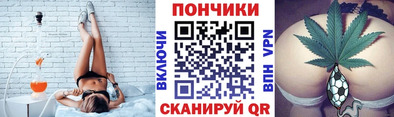 mega зеркало  Заозёрный  МАРИХУАНА Amnesia 